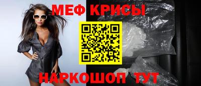хмурый Лесосибирск