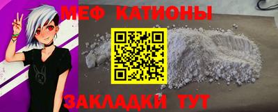 не бодяженный Ликино-Дулёво