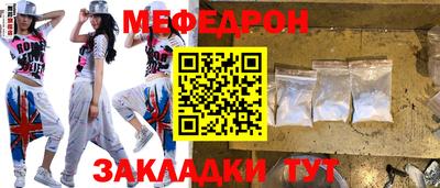 хмурый Лесосибирск