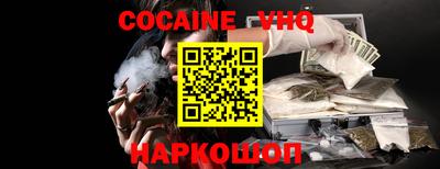 не бодяженный Ликино-Дулёво