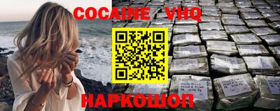 хмурый Лесосибирск