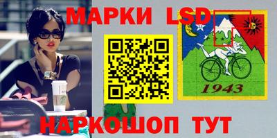 ALPHA PVP Ливны