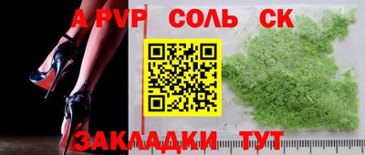 хмурый Лесосибирск