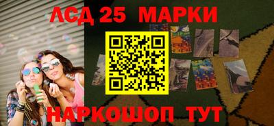 ALPHA PVP Ливны