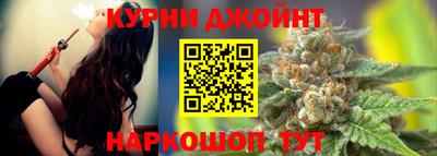не бодяженный Ликино-Дулёво