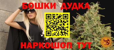 не бодяженный Ликино-Дулёво