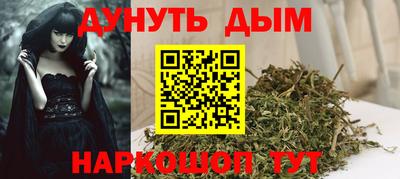 не бодяженный Ликино-Дулёво