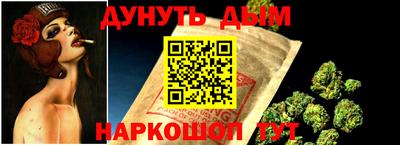 хмурый Лесосибирск