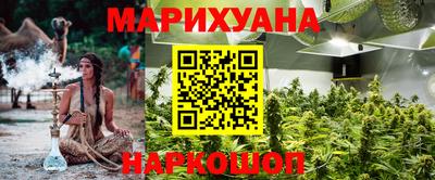 не бодяженный Ликино-Дулёво