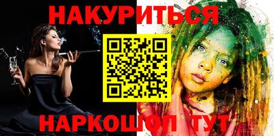 не бодяженный Ликино-Дулёво