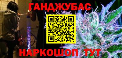 хмурый Лесосибирск