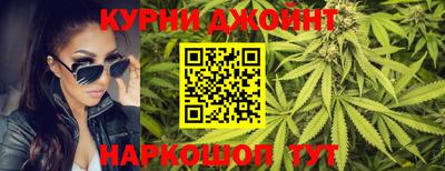 ALPHA PVP Ливны