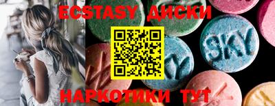 ALPHA PVP Ливны