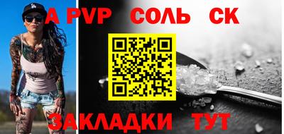 хмурый Лесосибирск