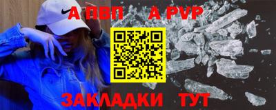хмурый Лесосибирск