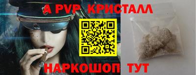 не бодяженный Ликино-Дулёво