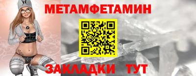 не бодяженный Ликино-Дулёво