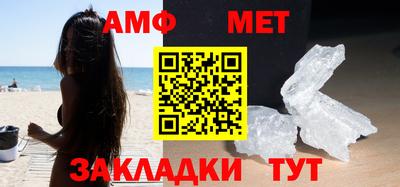 хмурый Лесосибирск