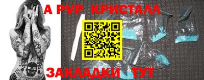 хмурый Лесосибирск