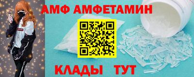 хмурый Лесосибирск