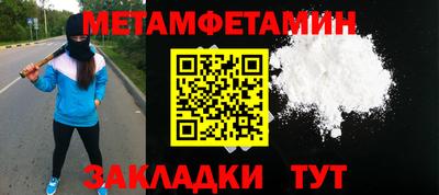 не бодяженный Ликино-Дулёво