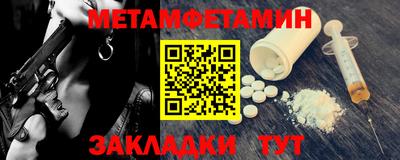 не бодяженный Ликино-Дулёво
