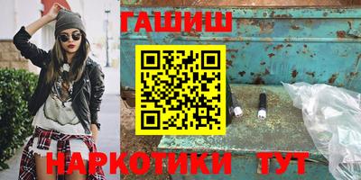 не бодяженный Ликино-Дулёво