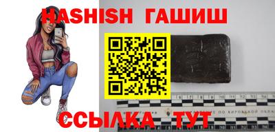 хмурый Лесосибирск