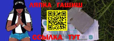 не бодяженный Ликино-Дулёво
