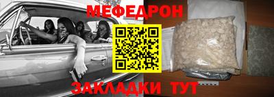 не бодяженный Ликино-Дулёво