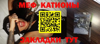 ALPHA PVP Ливны
